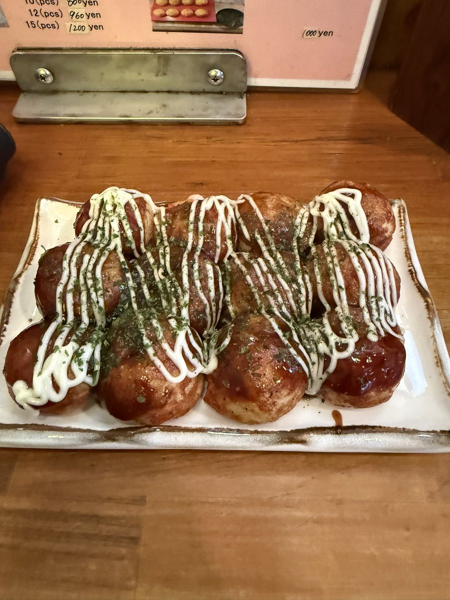 aikoに指さし見つめられたい!! ﾏﾂﾐ tweet media