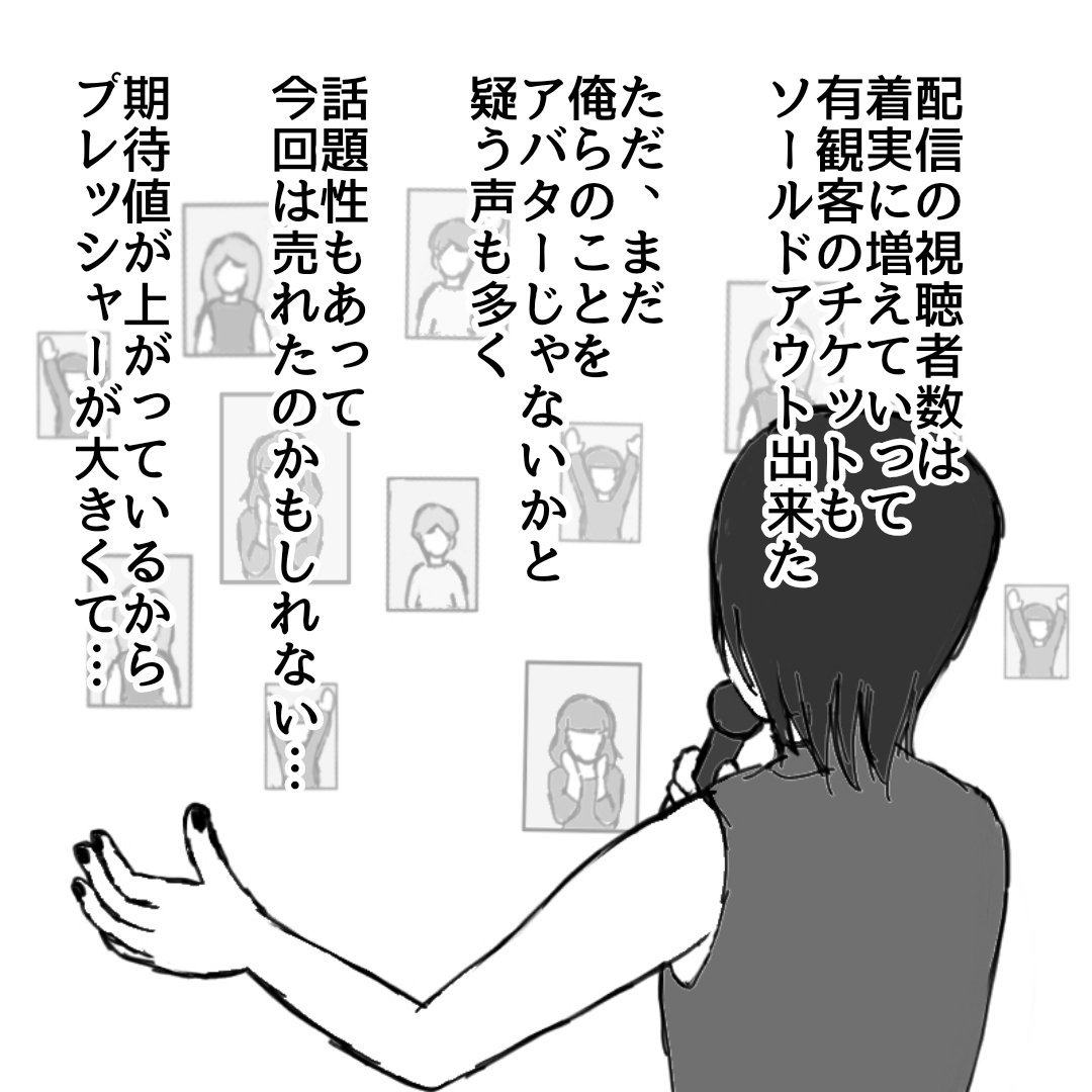ヨーコ🌈アニ鉄🥁🚃 tweet media