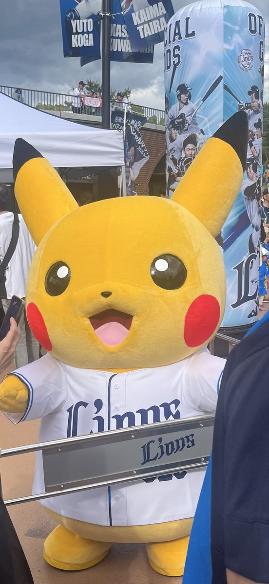 ゆたーん tweet media
