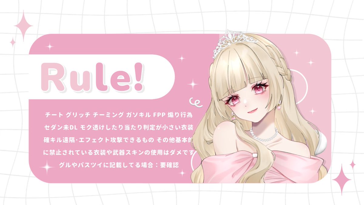 いちご🍓 tweet media