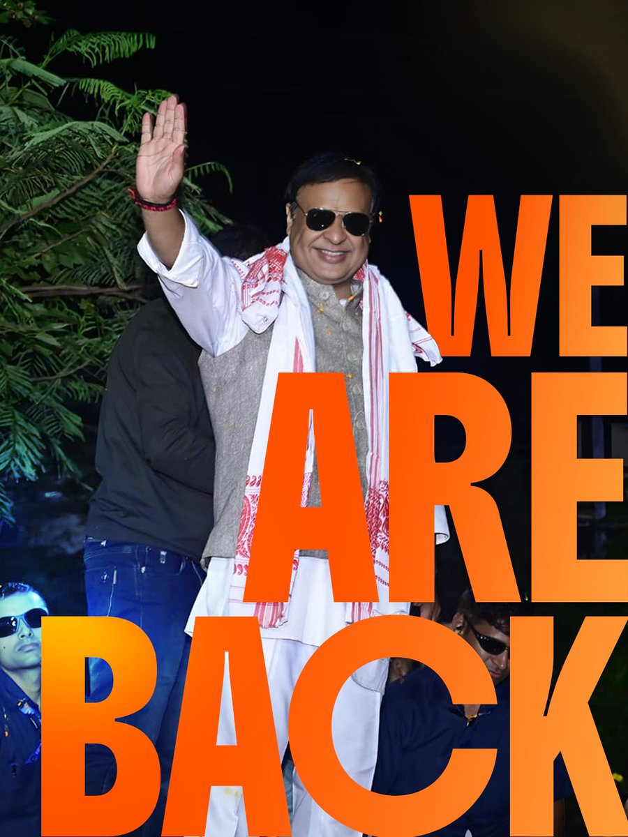 Chief Minister Assam tweet media