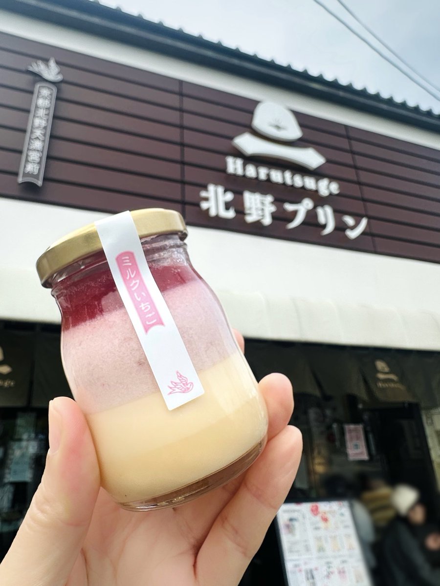 まろろん (@maroron_rororon) / Posts / X