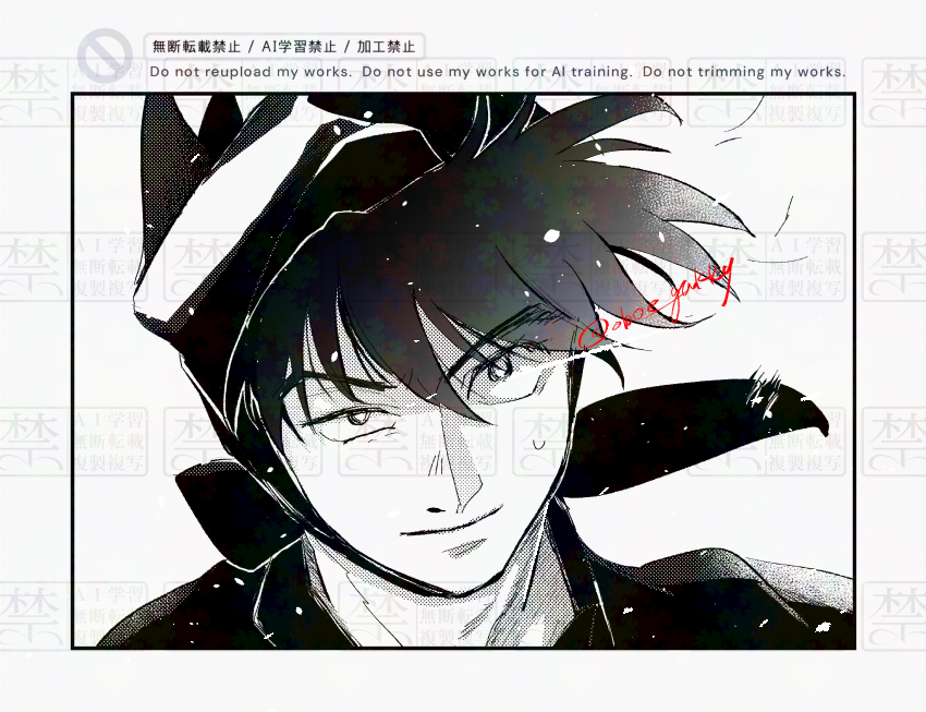 覚 tweet media