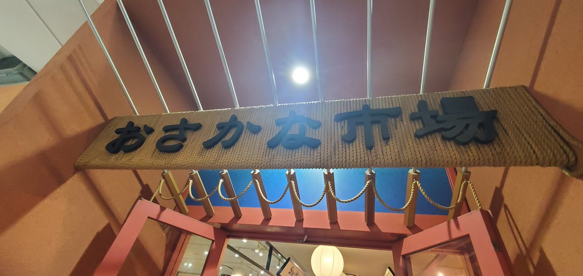 おうが☆たってぃ tweet media