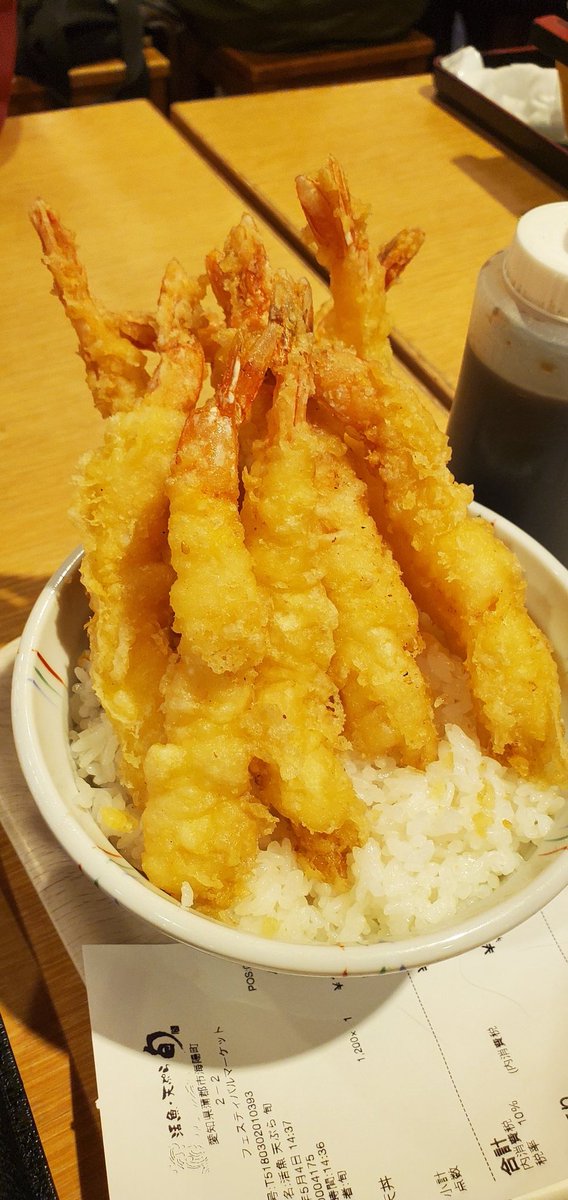 おうが☆たってぃ tweet media