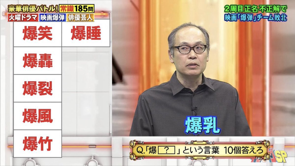 くちニキビぱっち tweet media