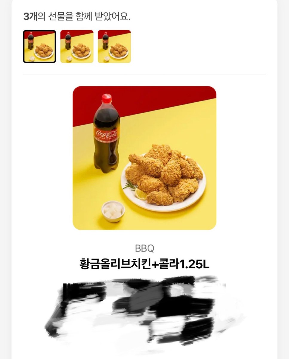 탈랴(Maom's no.1 apologizer) tweet media