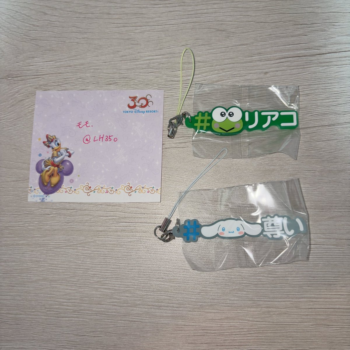 LH35o's tweet photo. 【交換】 サンリオ サンリオキャラクターズ ハッシュタグつける 4 

譲：けろけろけろっぴ　シナモロール

求：ハローキティ　タキシードサム

都内手渡しまたは郵送にて交換可能な方でお願いいたします。
検索よりお気軽にご連絡ください！

よろしくお願いいたします🙇🏼‍♀️ https://t.co/onGKAMTGNb