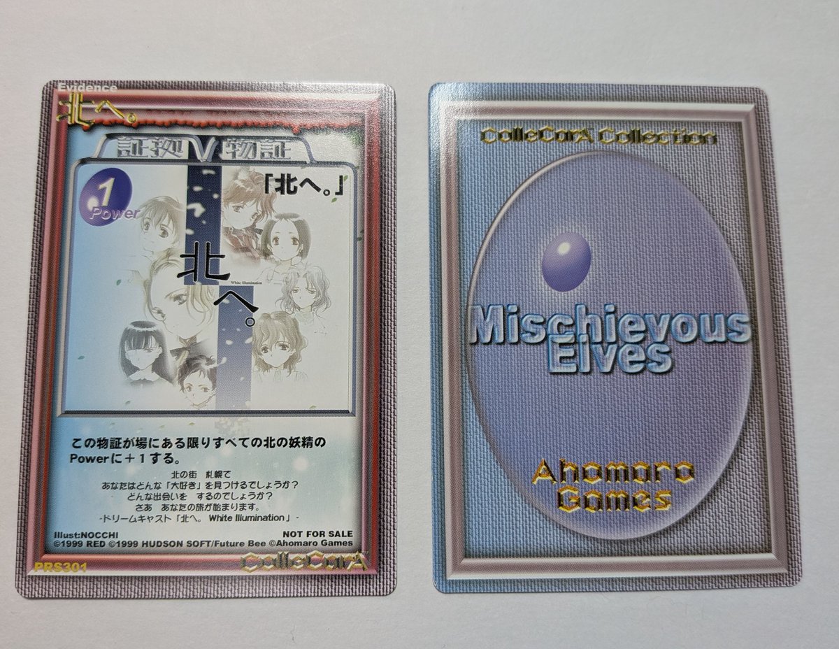 とりはちゅ tweet media