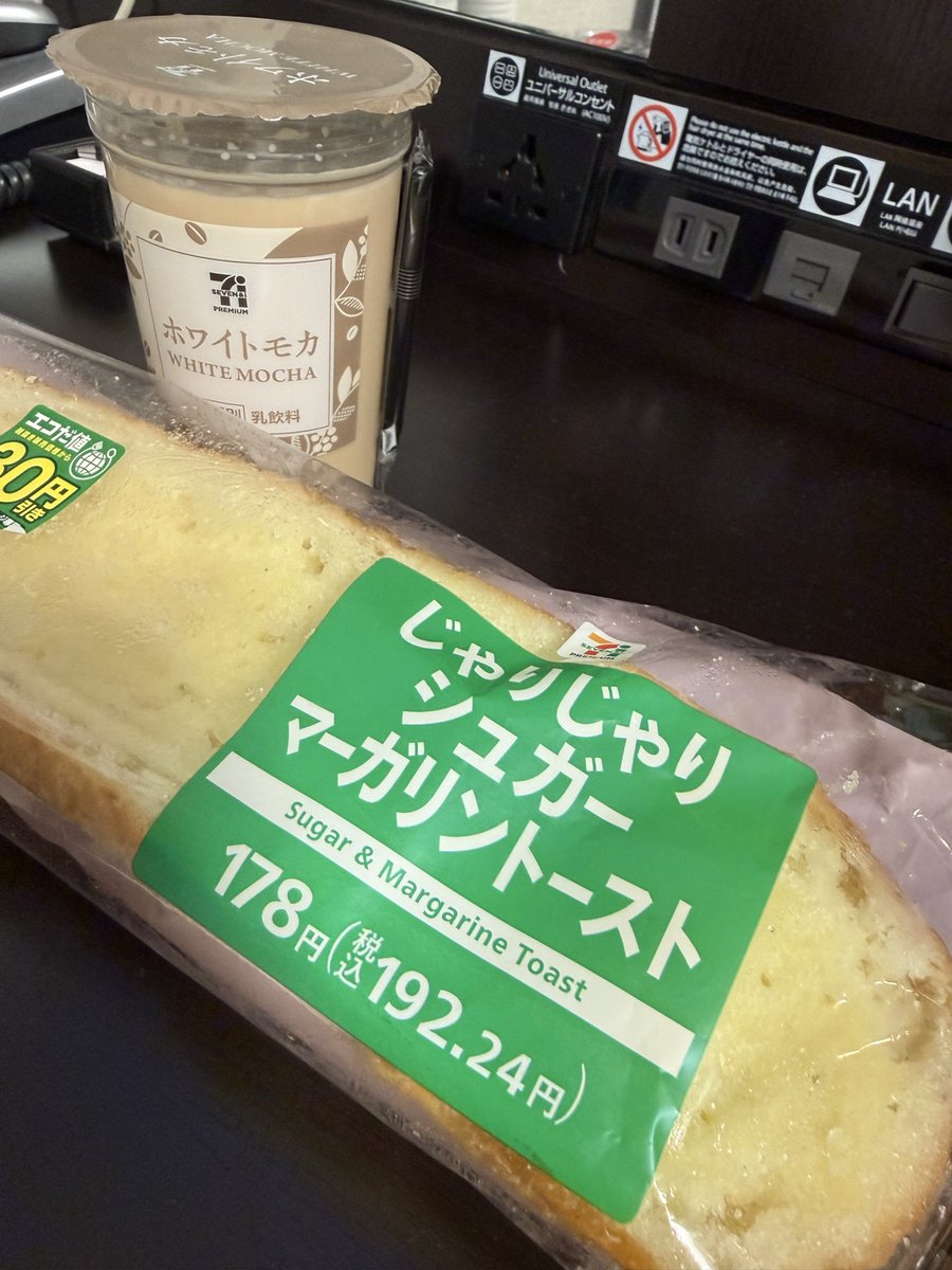 彡ネラﾉﾚ tweet media