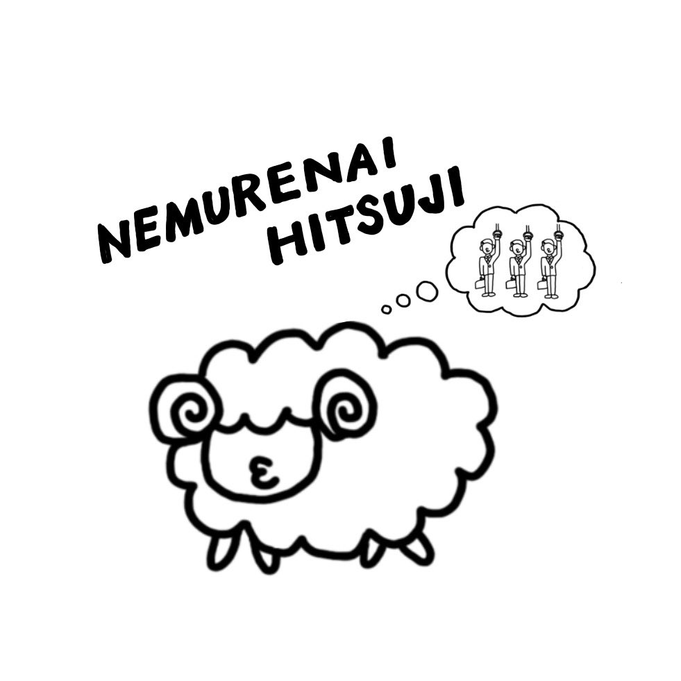 フリカケる (@furikake1118) on Twitter photo 