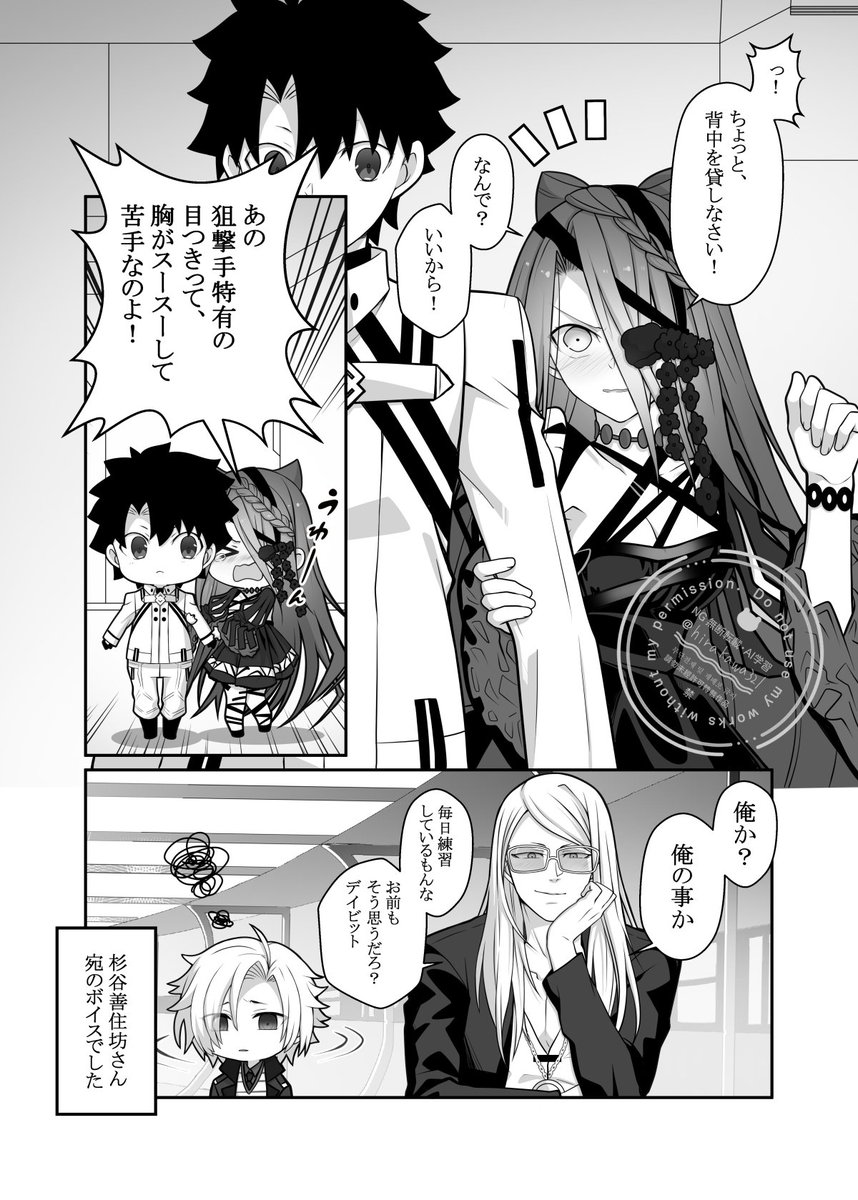ひらかわ tweet media