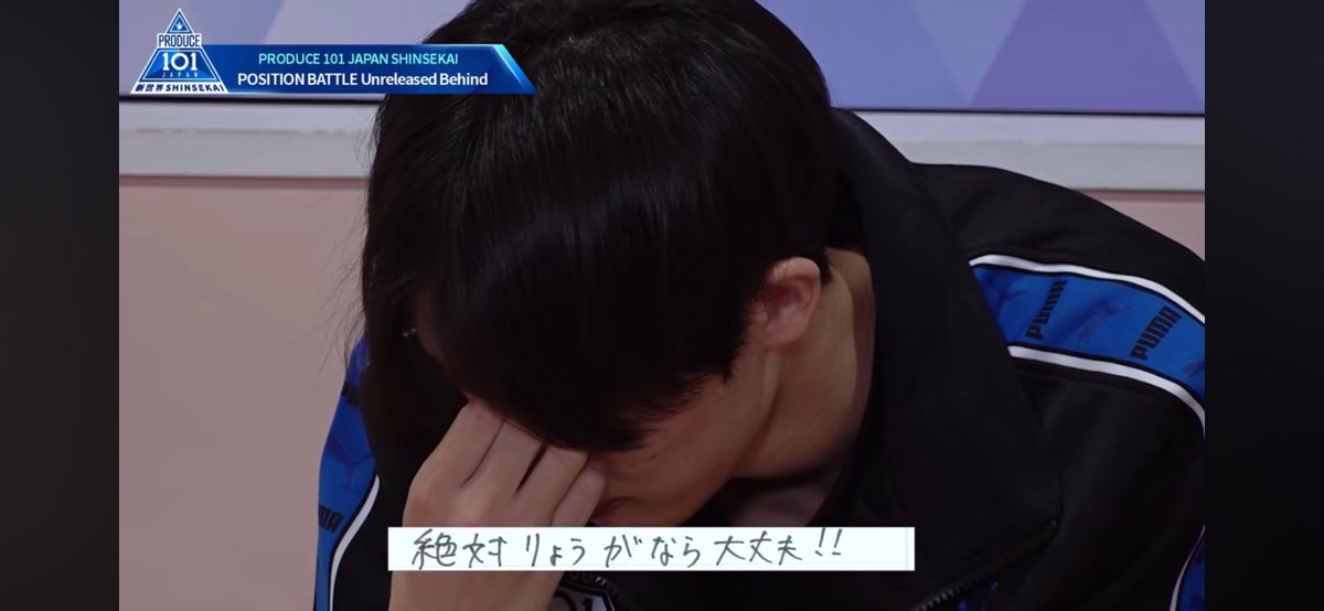 エニヤ柱 tweet media