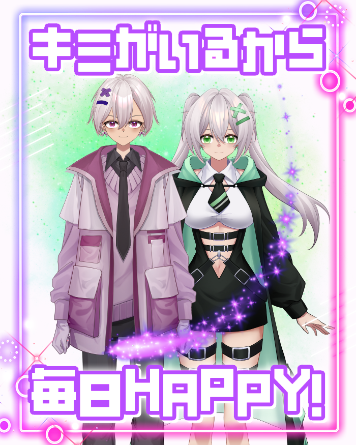 しいな けーと💜🌟＠弟系Vtuber ＆ Palmuライバー tweet media