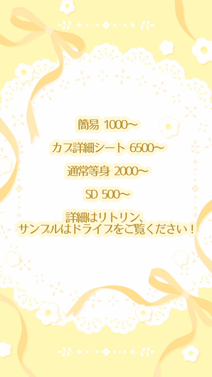 ななな tweet media