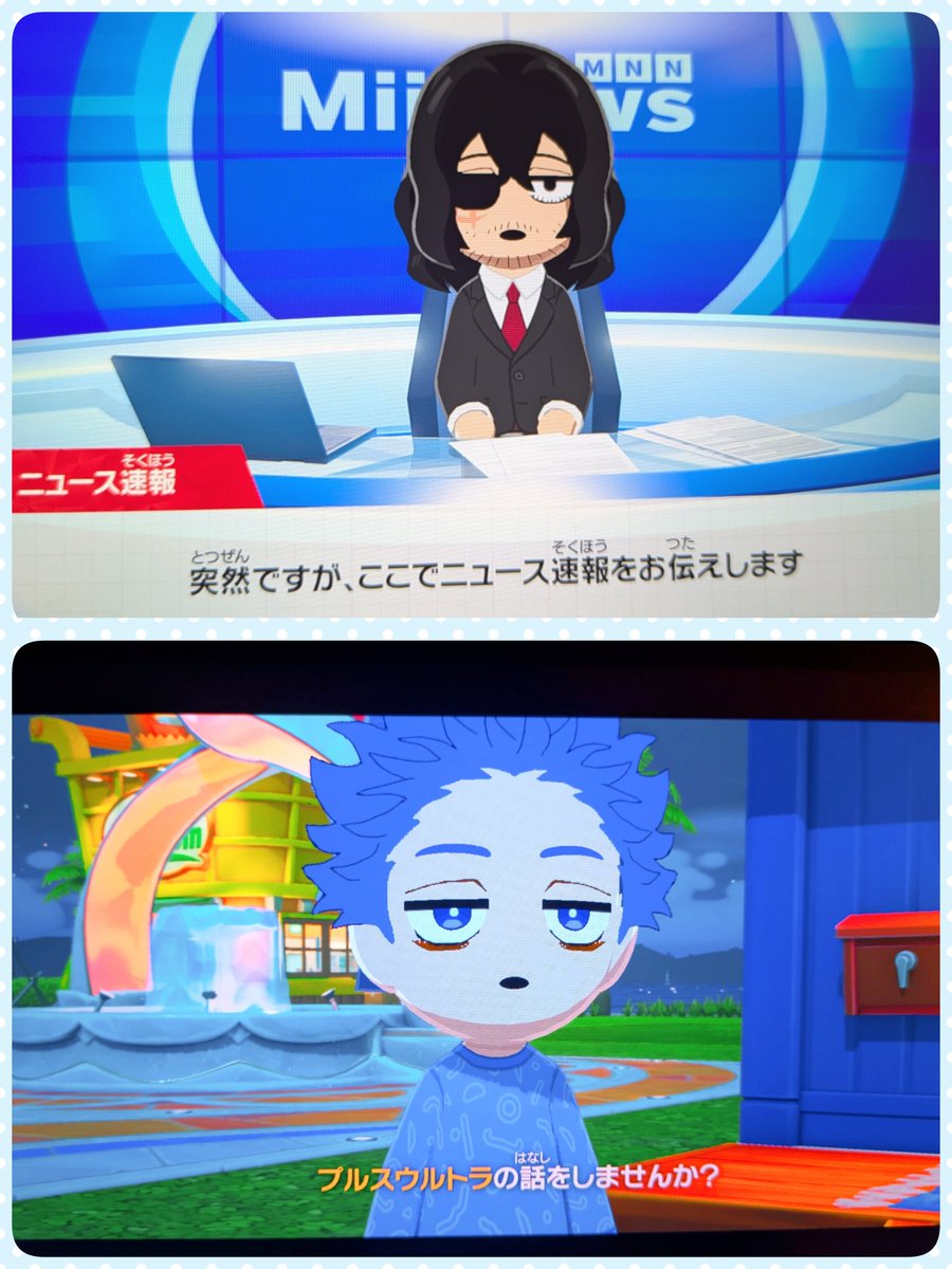 ｵﾕ🪿 tweet media