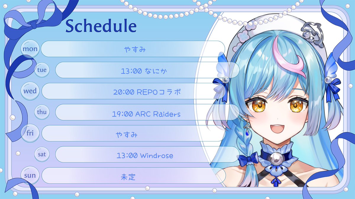 泡々いるか🐬➰ tweet media