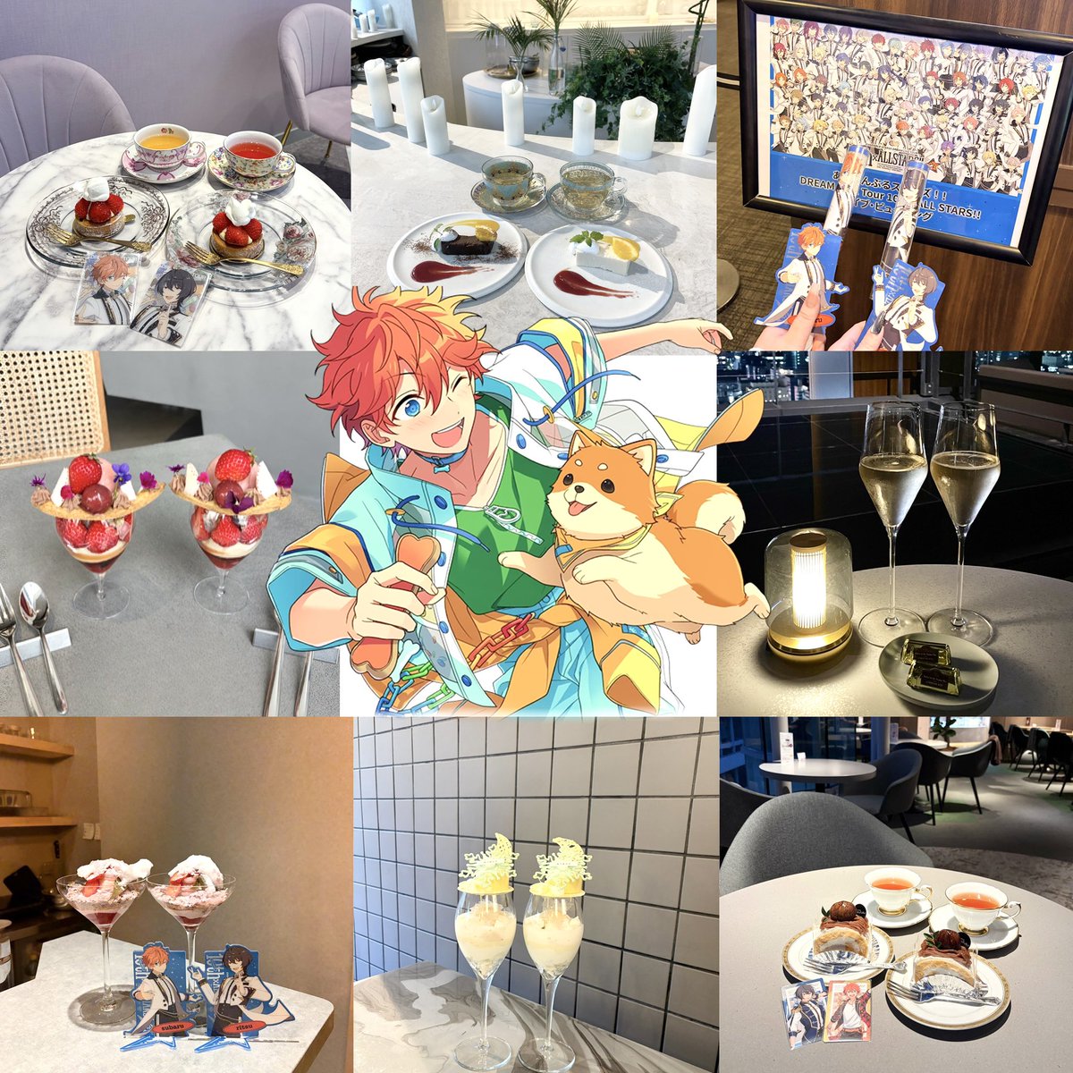 haru tweet media