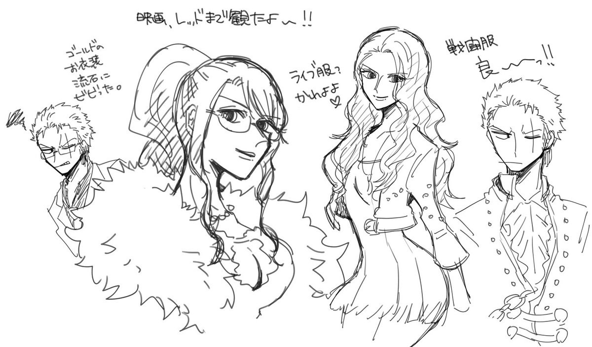 ちろ tweet media