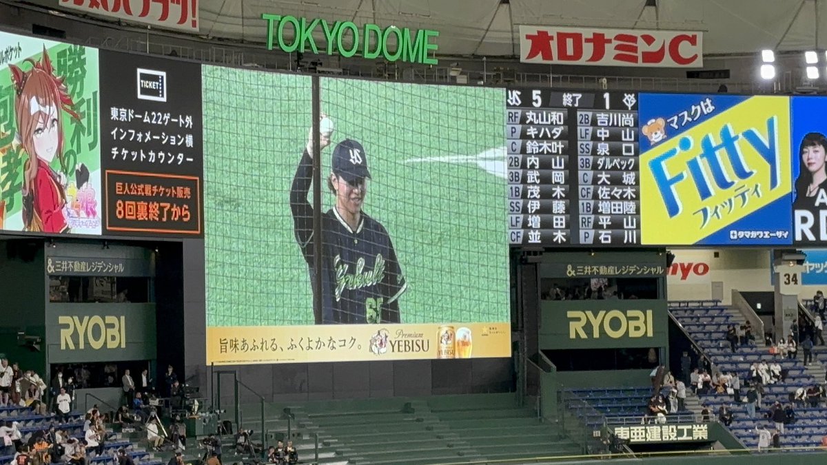 みゆぺ tweet media