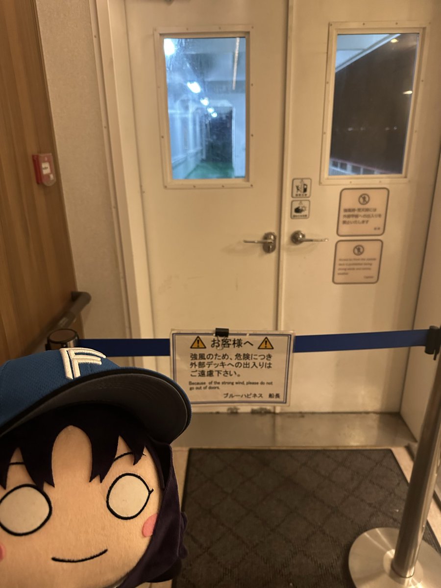 sei@GKSS両日/ヨハネ誕🎂沼津/8/11〜13韓国🇰🇷旅行/梨子誕🎂安田屋旅館 tweet media