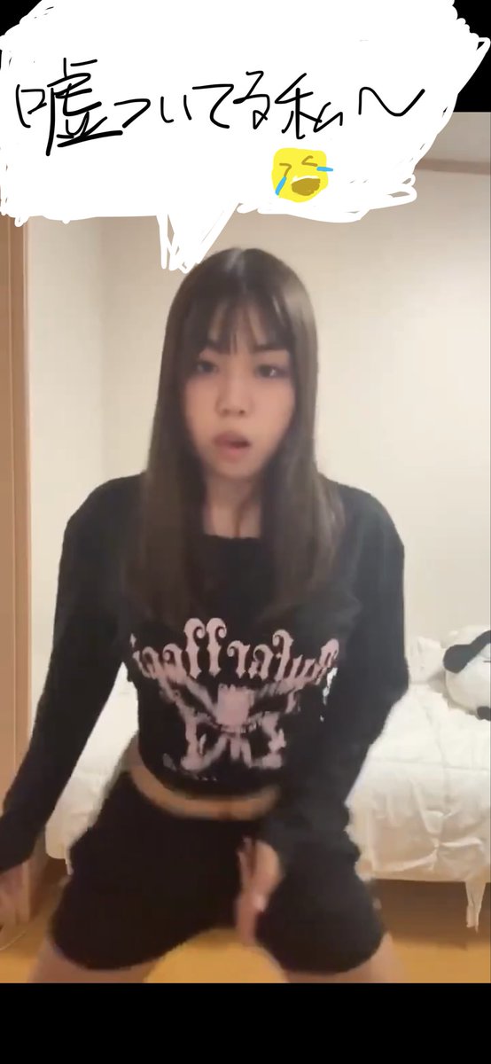 はしもと tweet media