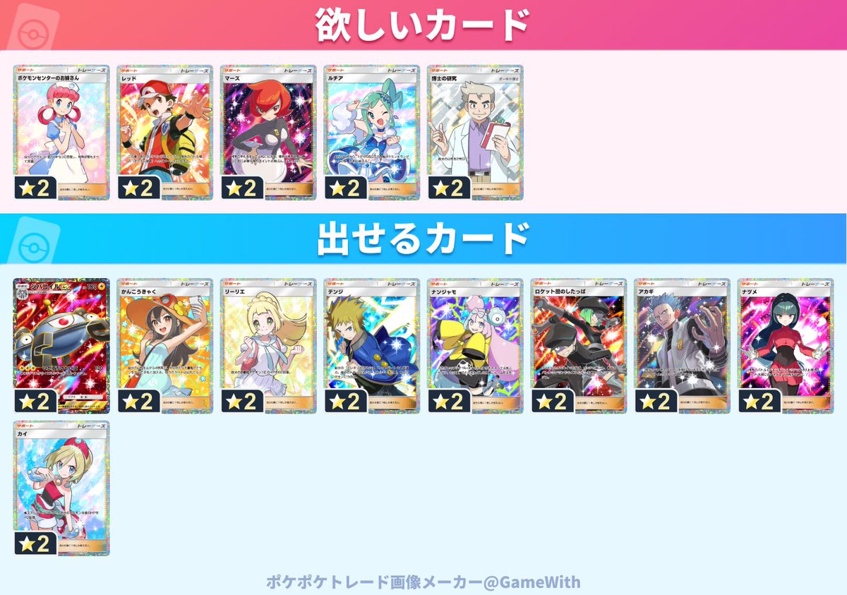 はり毛だお tweet media