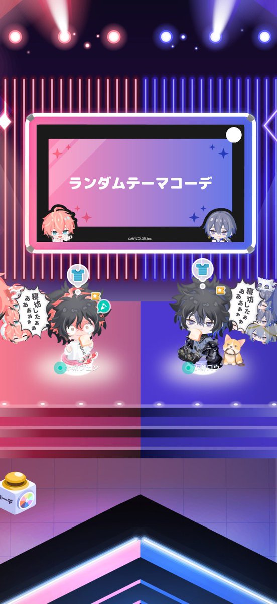 thinkerbout's tweet photo. #ピグパぎゃうるふコラボ https://t.co/oFtYzfgz4l