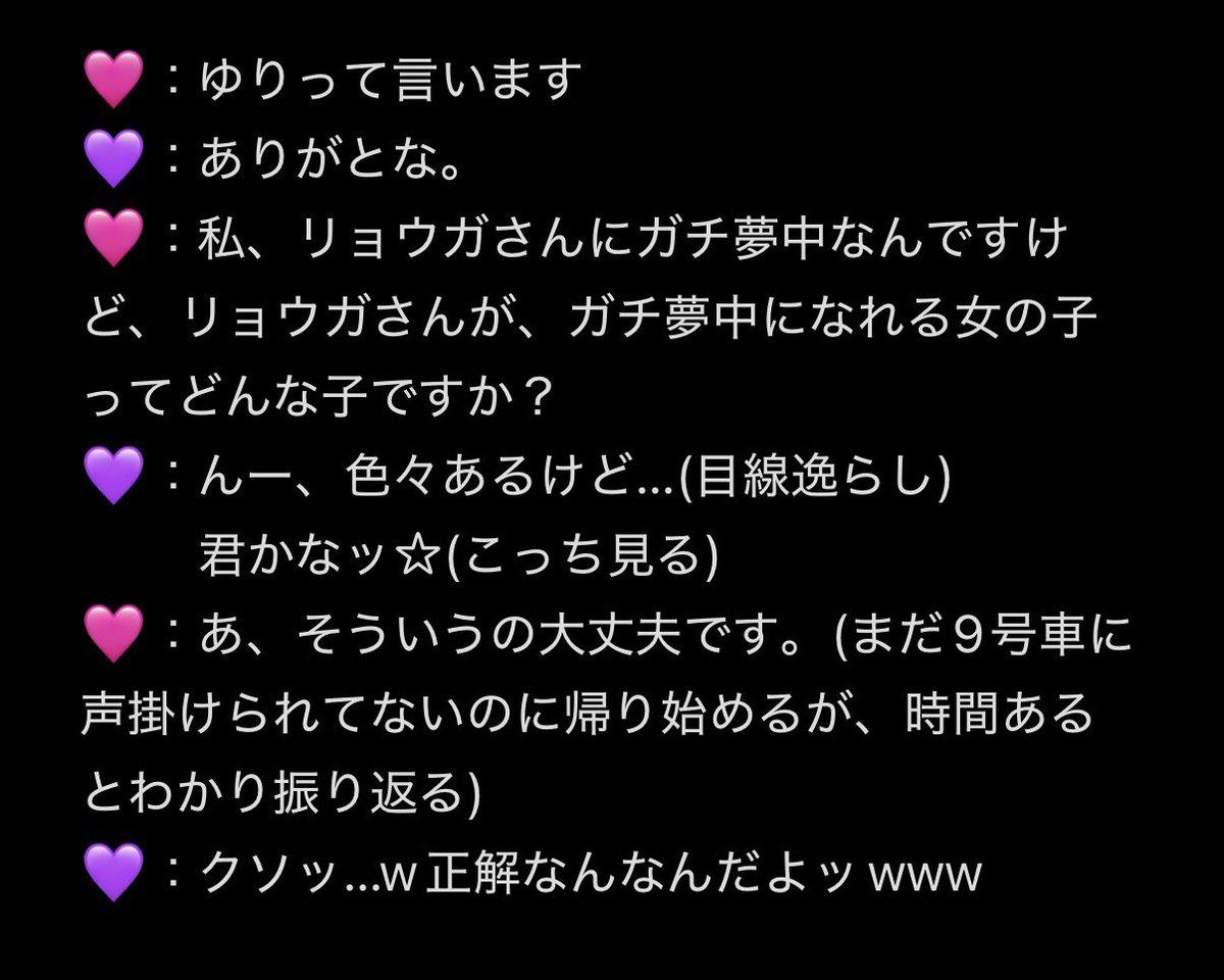 ゆり tweet media