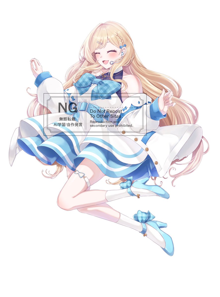 はぴほり - Happy＊HoLidays - tweet media