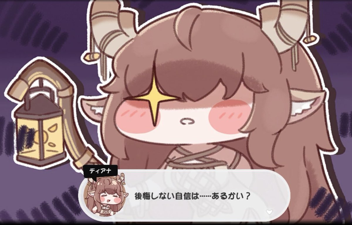 스이 a.k.a 노아따님 日韓音ゲーVtuber tweet media