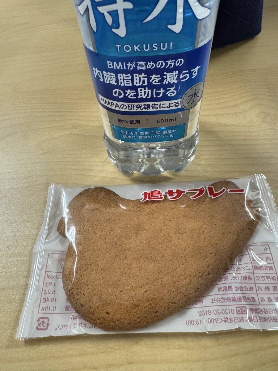 かなたんꯁꯧ tweet media