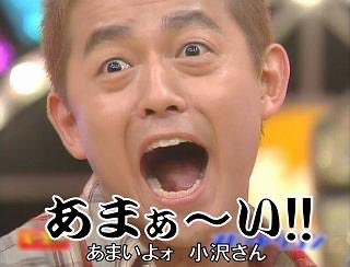蓮 tweet media