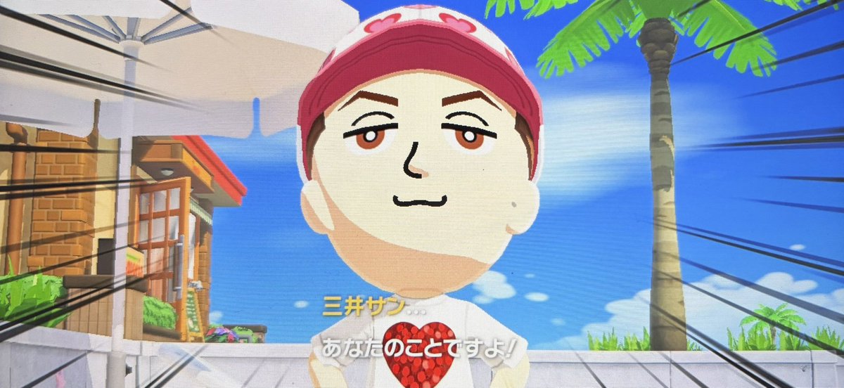 ん。 tweet media