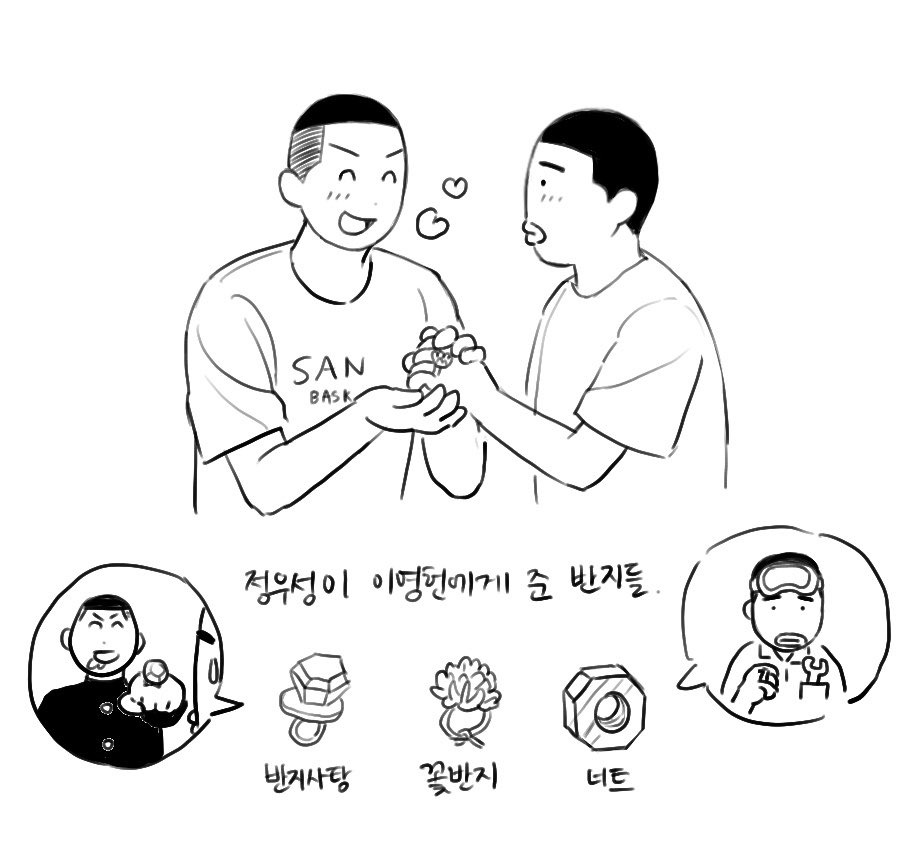 빤히…♡ tweet media