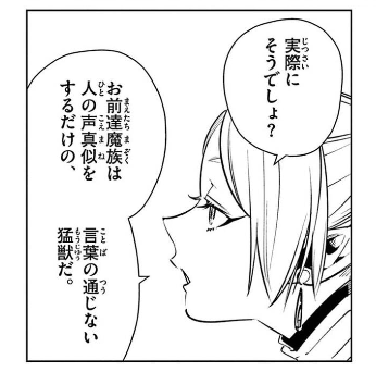 たあくん 六四天安門 tweet media