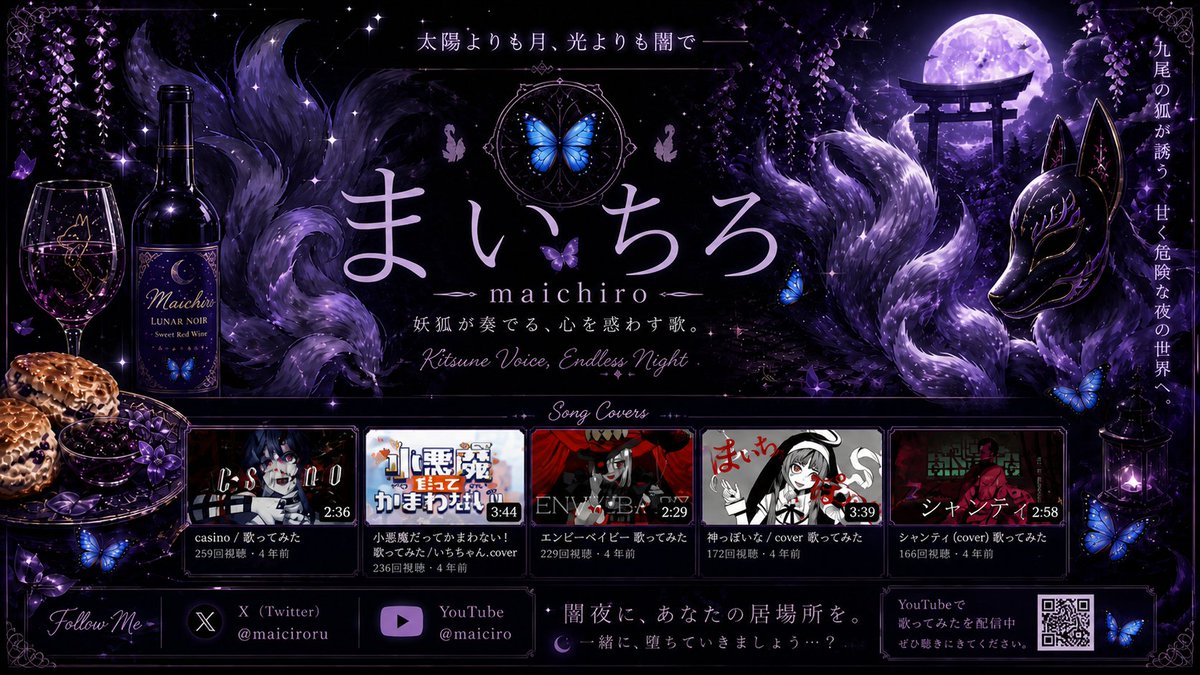 おりょうママ🩷 tweet media