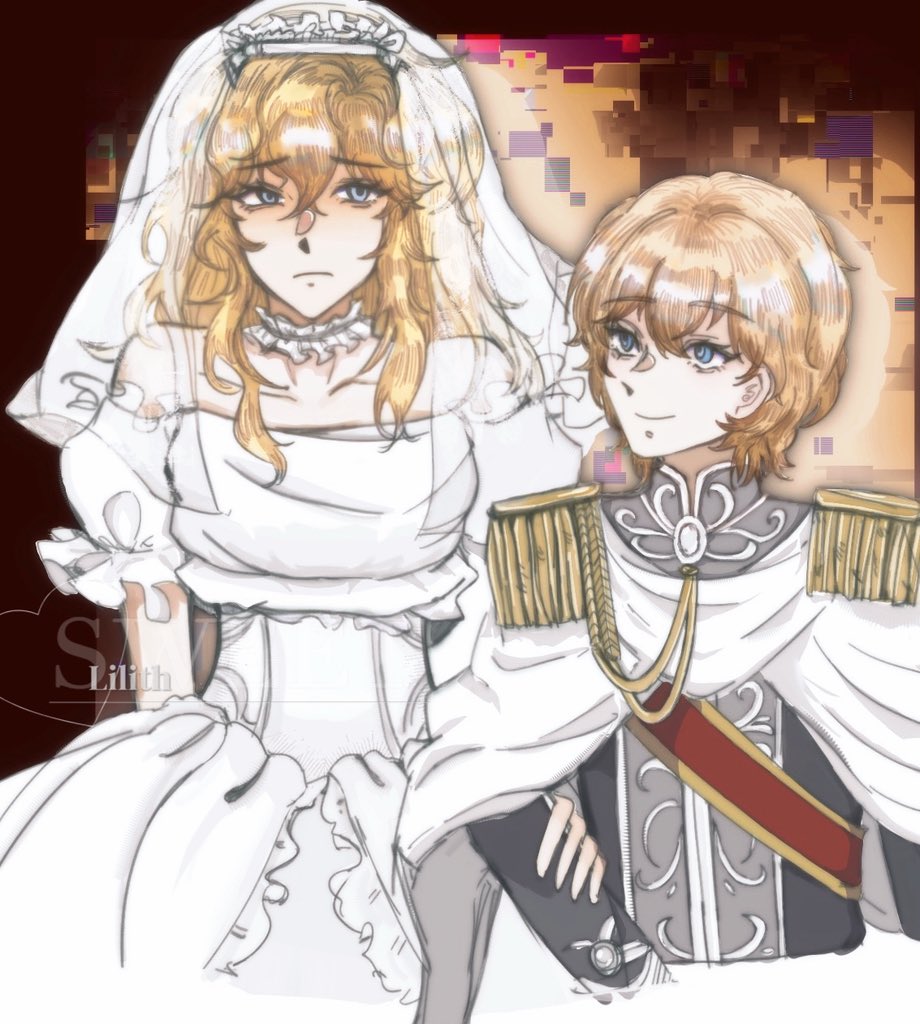 💛
#logh