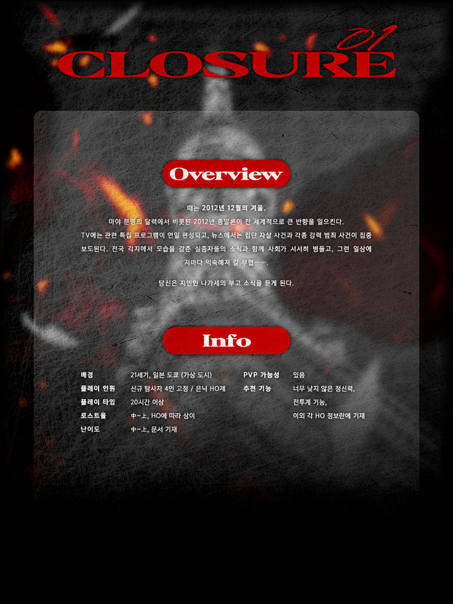 연어 tweet media