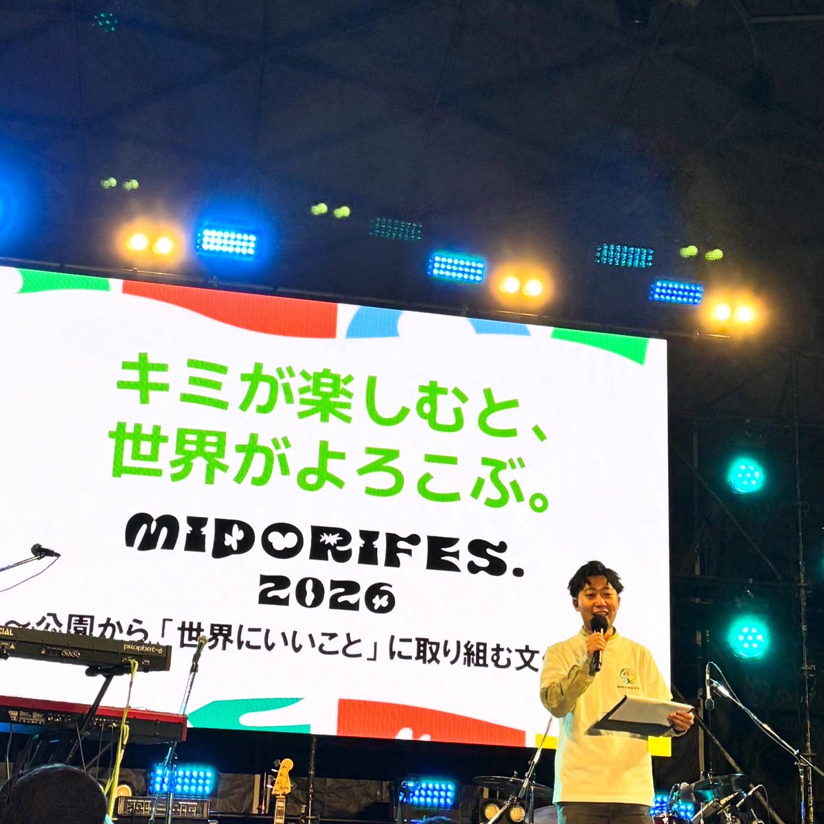 北條 真晟 tweet media