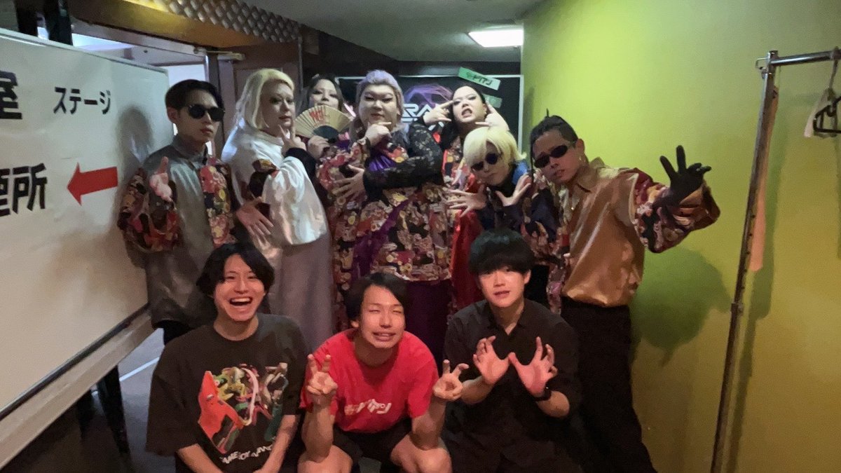 デラックス×デラックス tweet media