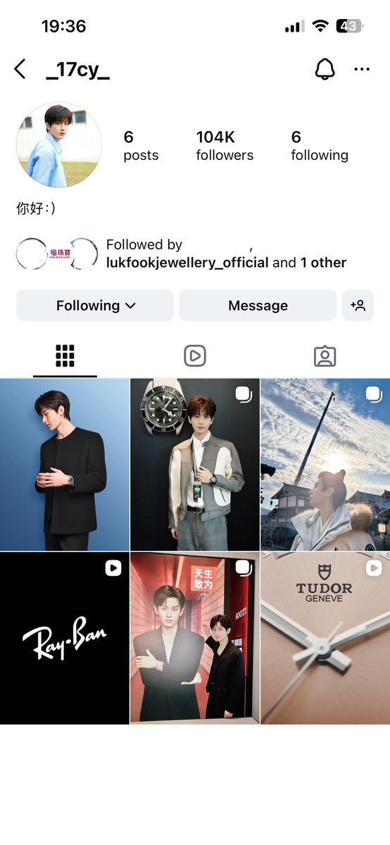แป๋วมิ้นช็อค ⋆˚🐾˖° tweet media