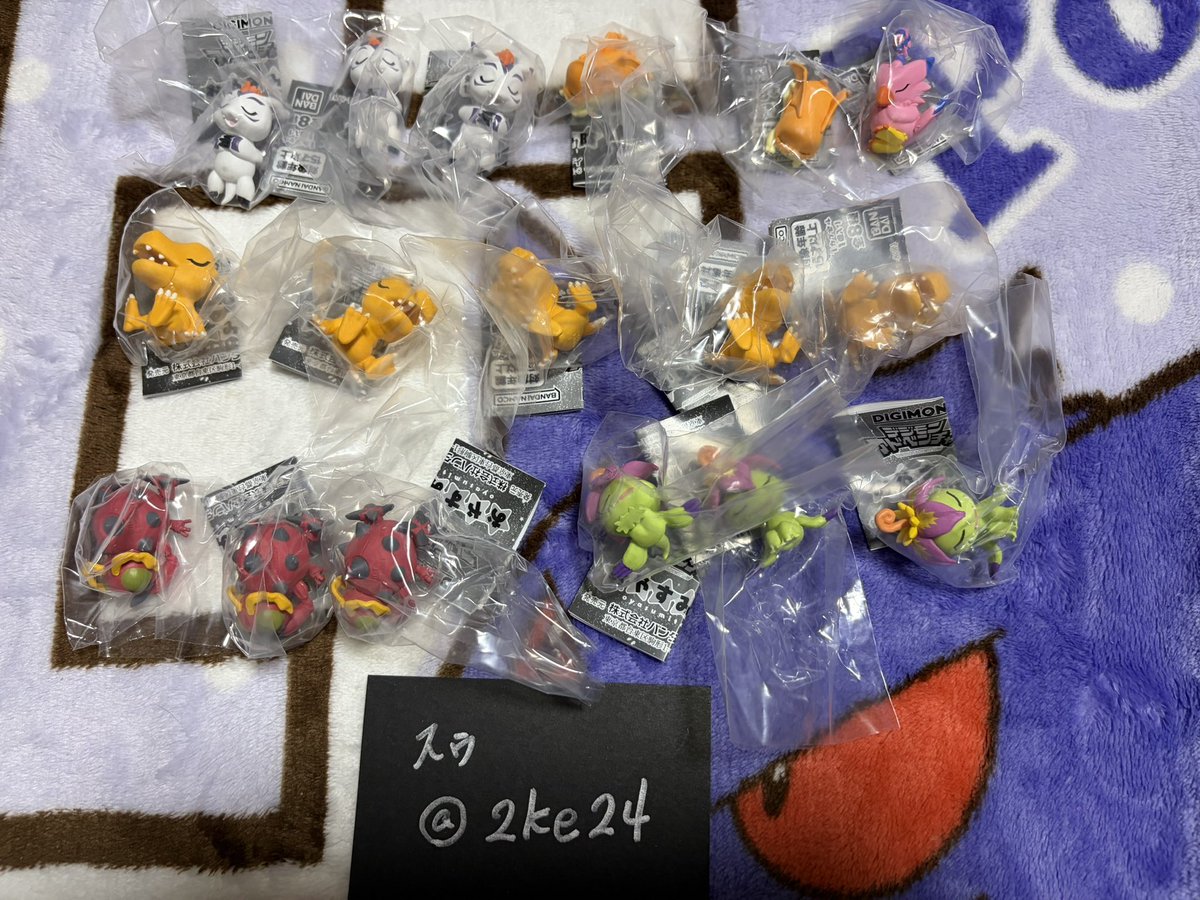 2ke24's tweet photo. 【交換】 
デジモンアドベンチャー おやすみ隊 デジモン

《譲》
パタモン2、ピヨモン、ゴマモン3
テントモン3、パルモン3、アグモン5

《求》
ガブモン > 定価+送料

※ ゴマモンパタモンは交換のみ

郵送希望 https://t.co/zkp0uuum24