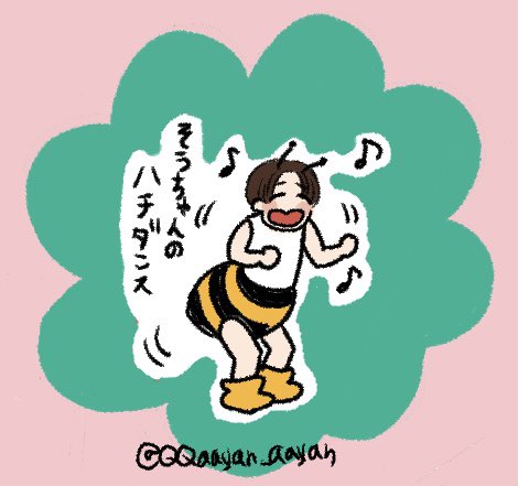 QQ ✌️༼ ͒▽ ͒ ༽✌️時間ないで tweet media