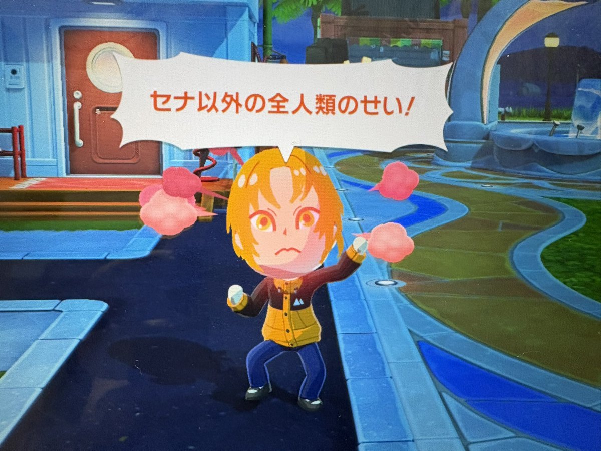 たぬき_東３み56b tweet media
