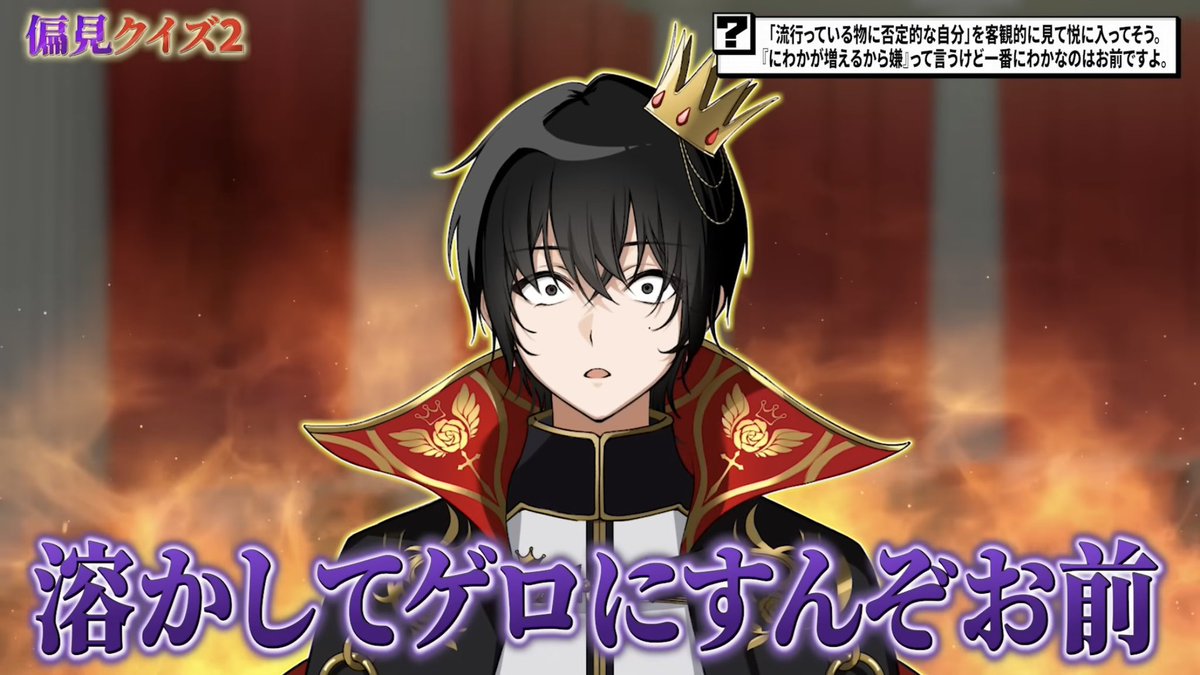 ナツくん tweet media