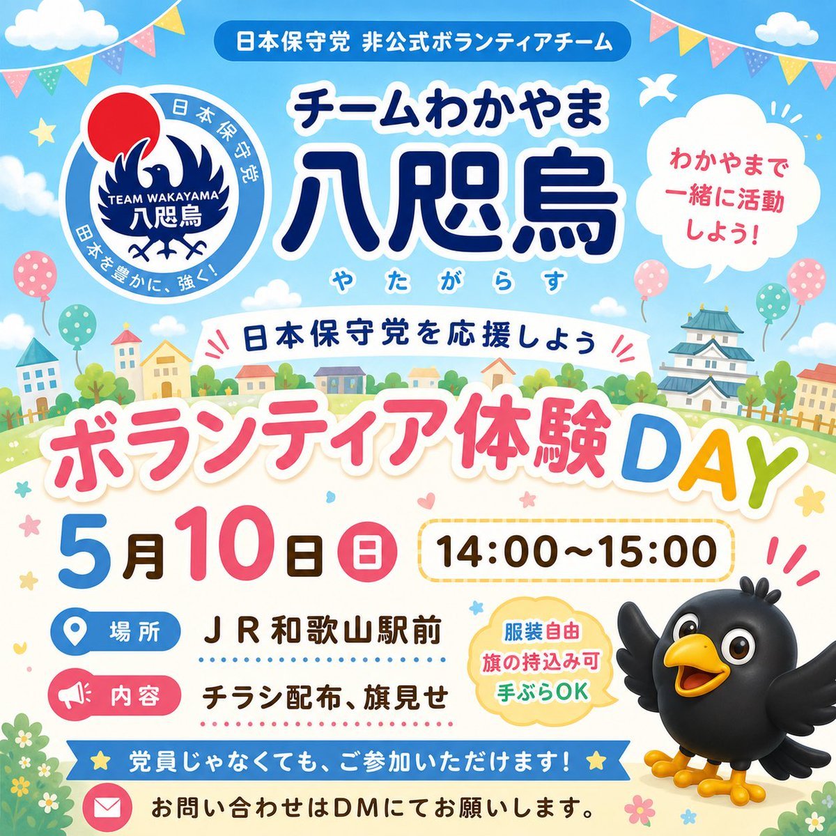 ジンジン tweet media