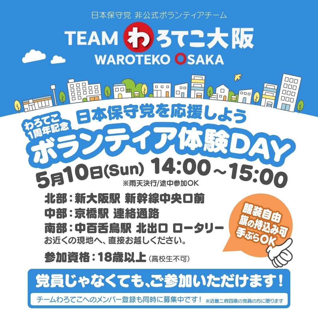 ジンジン tweet media