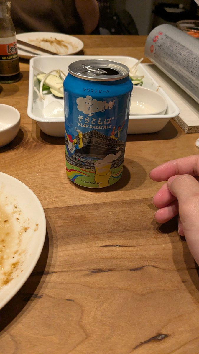 はるまき tweet media