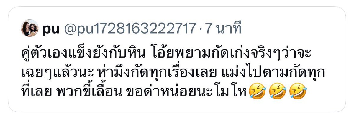 🅢シ tweet media